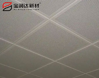 室內鋁天花 室內鋁天花